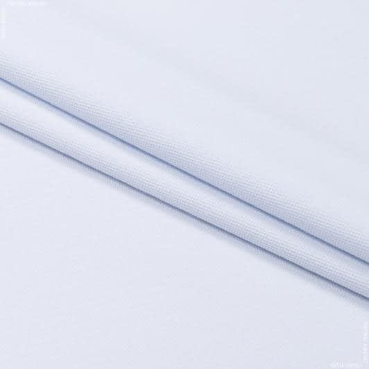 Ткани для спортивной одежды - Лакоста 120см х 2  белый (к арт 149781)