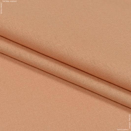 Ткани портьерные ткани - Декоративный Лен цвет лососевый