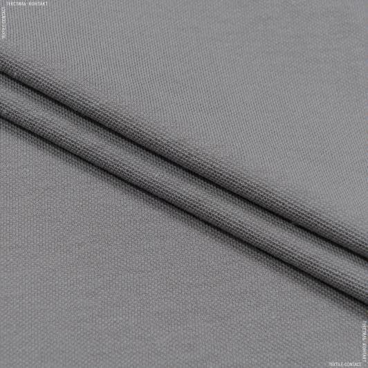 Ткани для спортивной одежды - Лакоста-евро серая
