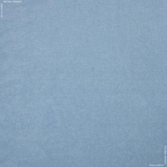 Тканини для блузок - Махрове полотно одностороннє блакитний