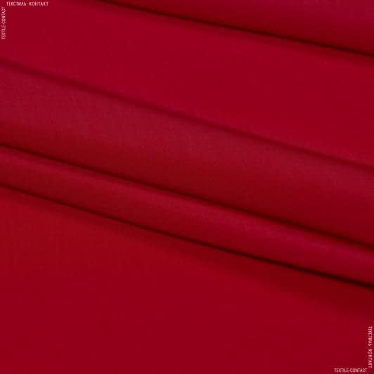 Ткани для брюк - Костюмный мокрый шелк красный