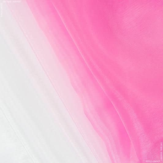 Ткани гардинные ткани - Тюль вуаль деграде розовый
