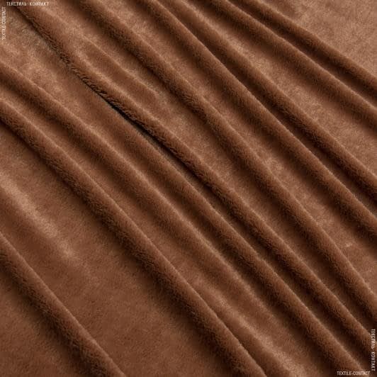 Ткани для детской одежды - Мех коротковорсовый коричневый