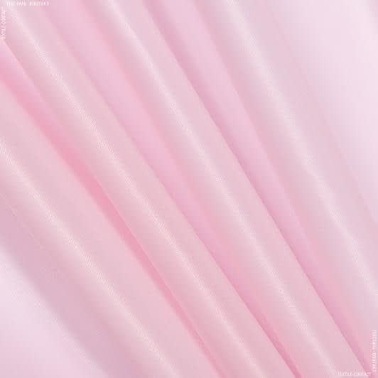 Ткани подкладочная ткань - Подкладка трикотажная светло-розовая