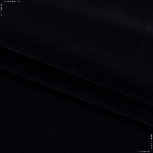 Ткани портьерные ткани - Велюр Метро /METRO с огнеупорной пропиткой черный  СТОК