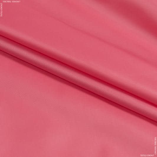 Ткани для верхней одежды - Плащевая руби лаке ярко-розовая