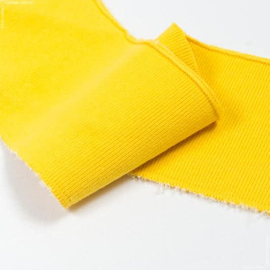 Ткани трикотаж - Воротник-манжет 10х42см желто-лимонный