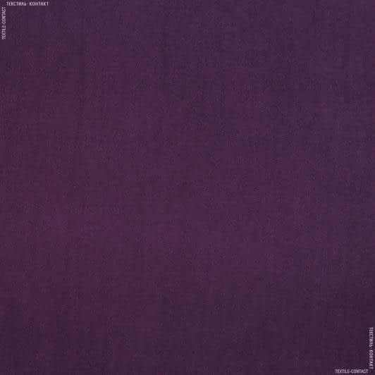 Тканини для білизни - Декор-нубук арвін фіолет