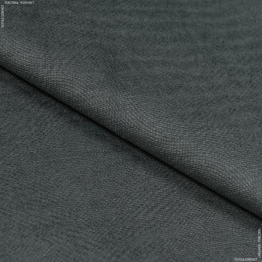 Ткани для перетяжки мебели - Велюр Мазератти т.серый