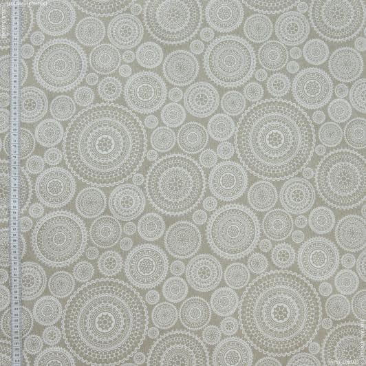 Ткани портьерные ткани - Декоративная ткань  мунро