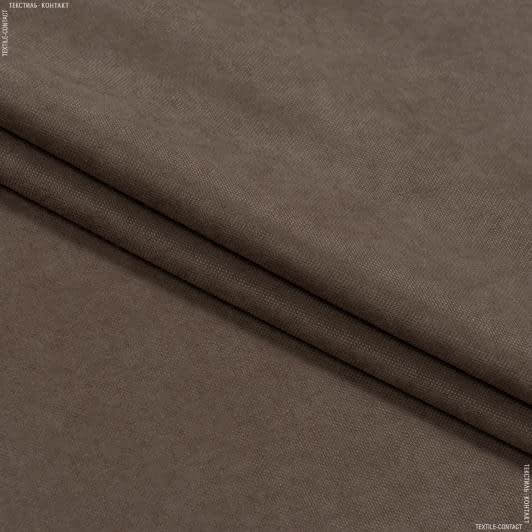 Ткани портьерные ткани - Декоративный нубук Арвин 2 /Канвас какао
