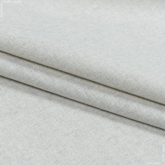 Ткани для банкетных и фуршетных юбок - Декоративная ткань  Лагос / LAGOS  св. серый