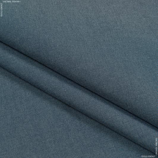 Тканини для штор - Декоративна тканина Рустікана меланж т.синя