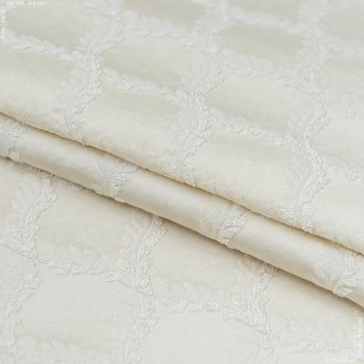 Тканини портьєрні тканини - Декоративна тканина Олівія колір крем