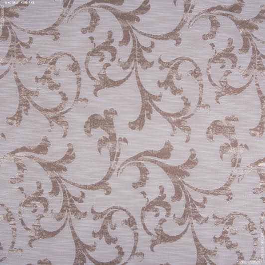 Ткани для штор - Декоративная ткань Сабрина вязь беж-св.коричневый
