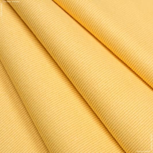 Тканини для футболок - Кашкорсе пеньє 55см х 2 жовте