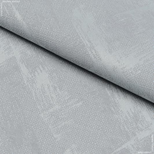 Тканини для покривал - Жаккард Зелі штрихи  сірий