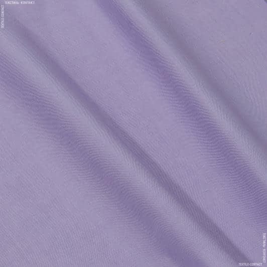 Тканини підкладкова тканина - Бязь  голд fm бузкова