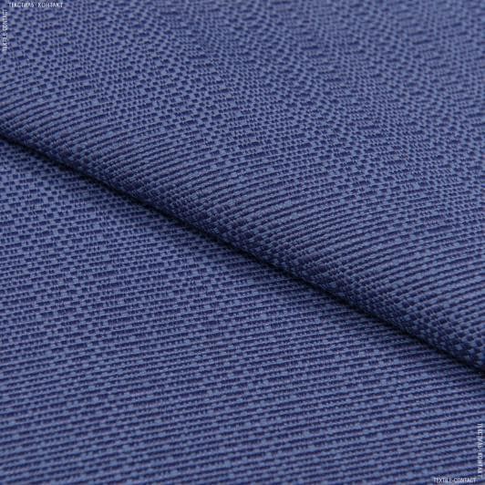 Тканини для покривал - Рогожка Рафія колір синьо-бузковий