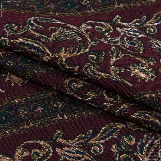 Тканини для декоративних подушок - Гобелен Монте бордо
