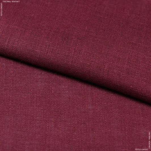 Ткани для платьев - Лен сорочечный темно-бордовый