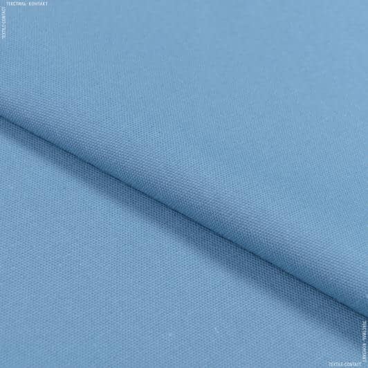 Ткани для столового белья - Полупанама ТКЧ гладкокрашенная цвет голубое небо