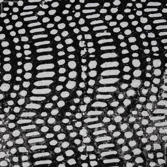 Ткани для скрапбукинга - Сетка пайетки черно-белая