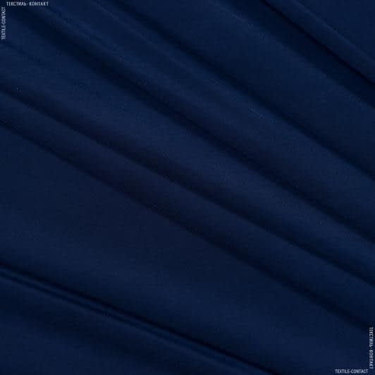 Ткани для блузок - Трикотаж микромасло темно-синий