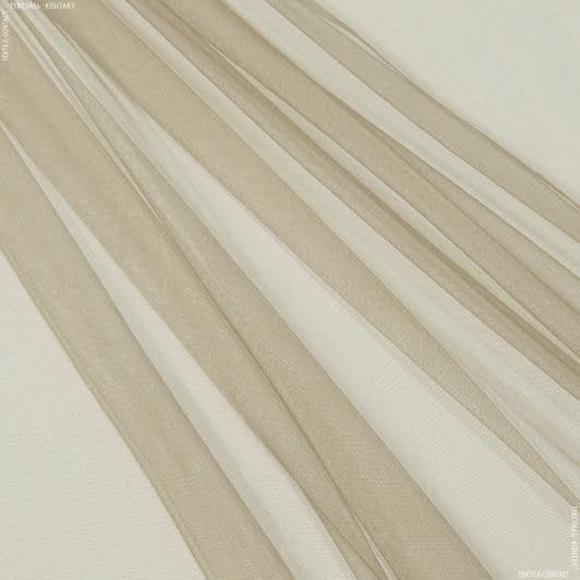 Ткани свадебная ткань - Микросетка Энжел темно бежевая