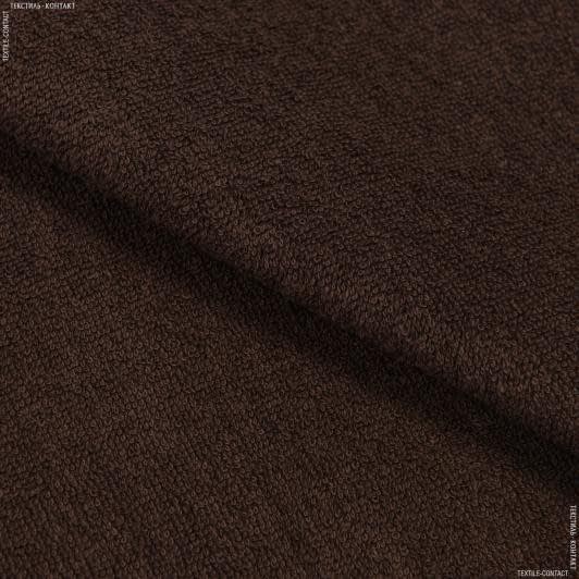 Ткани для постельного белья - Ткань махровая двусторонняя шоколадный