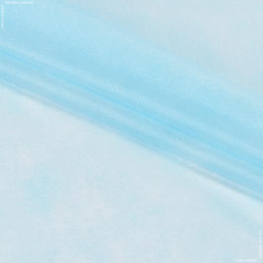 Тканини неткане полотно - Спанбонд 20G СМС блакитний