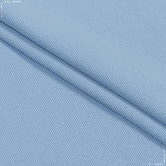 Ткани ластичные - Рибана к футеру 60х2 голубая