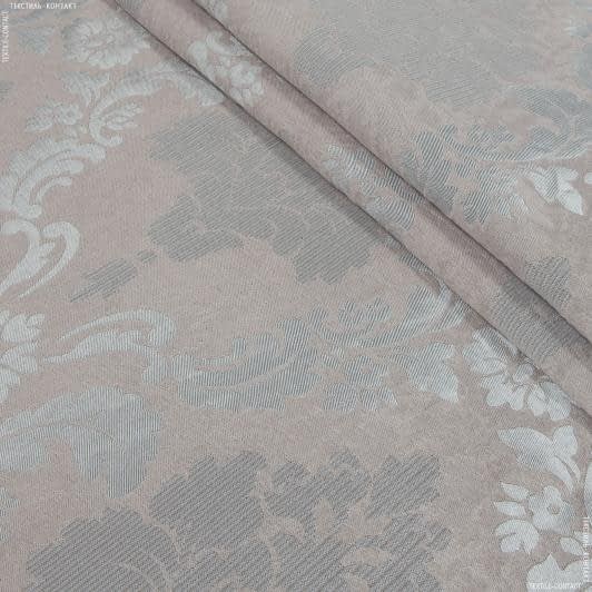 Ткани для римских штор - Димаут жаккард  вензель ледяной розовый