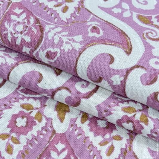 Тканини портьєрні тканини - Декоративна тканина Скотленд колір бузок
