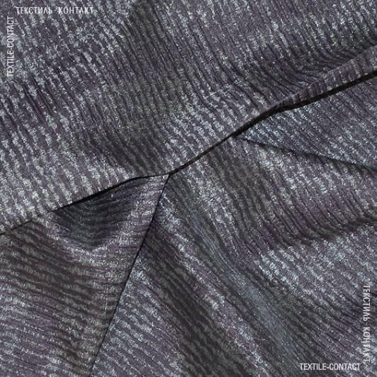 Ткани распродажа - Декоративная ткань Евин серый, фиолетовый