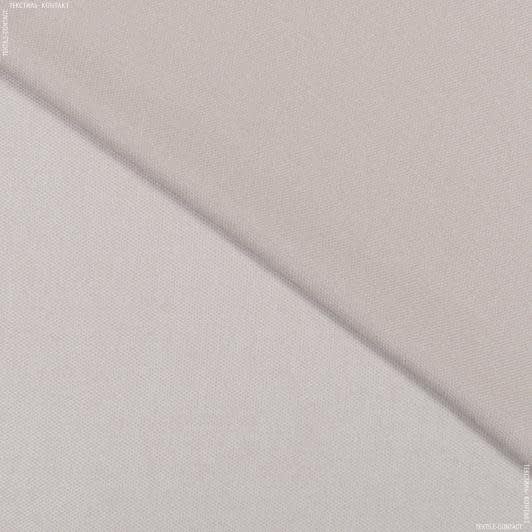 Тканини для портьєр - Декоративна тканина Казмір двухстороння колір бузково-сірий
