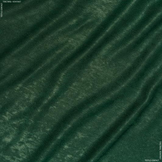 Тканини театральні тканини - Чін-чіла софт мармур т. зелений