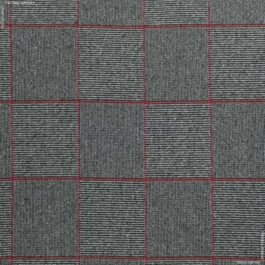 Тканини для пальт - Пальтова рогожка Гранд у клітинку червоно-сіра