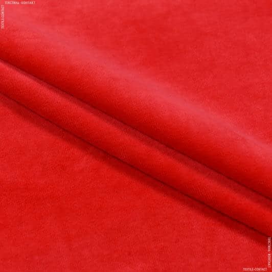 Ткани для спортивной одежды - Велюр хб красный