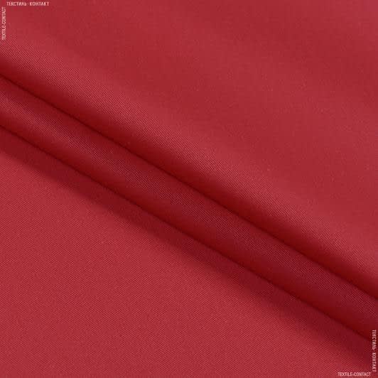 Ткани для рюкзаков - Саржа 230-ТКЧ красный
