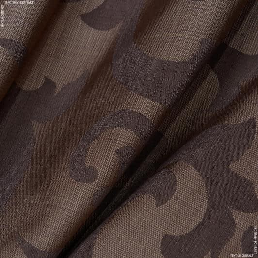 Ткани портьерные ткани - Декоративная ткань Эмили вязь св.коричневый/т.коричневый