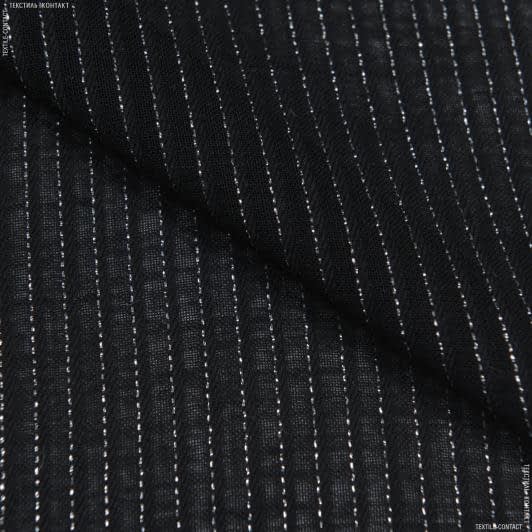 Ткани для юбок - Плательная с люрексом черный