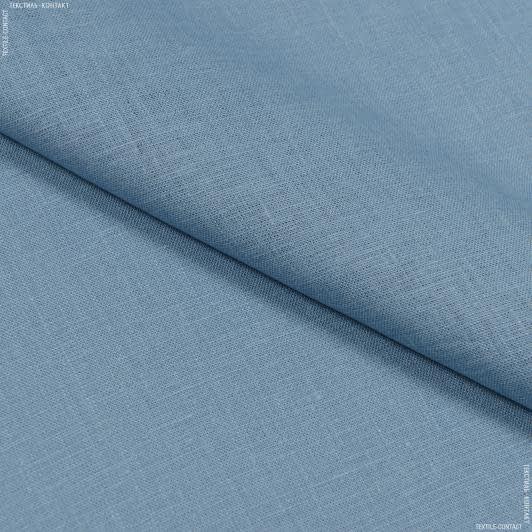 Ткани для брюк - Лен костюмный умягченный серо-голубой
