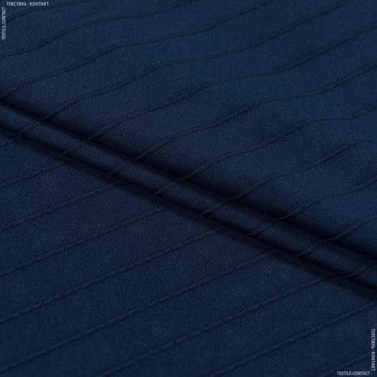 Ткани трикотаж - Трикотаж жгутик полоска темно-синий