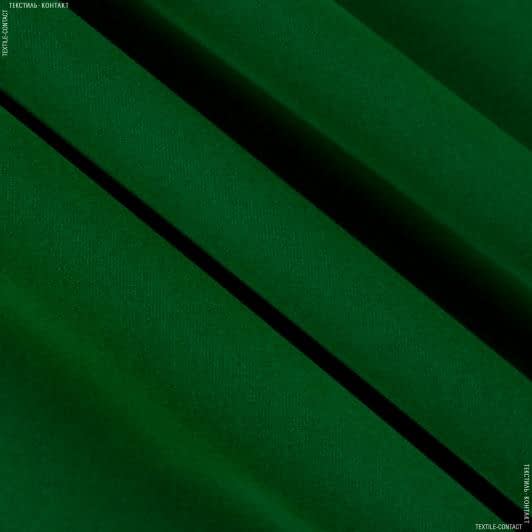 Тканини церковна тканина - Замша штучна зелений