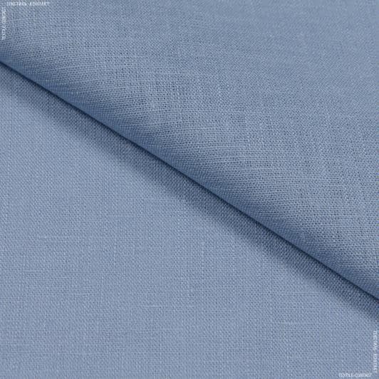 Ткани для костюмов - Лен сорочечный умягченный серо-голубой