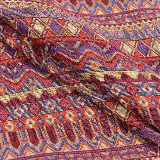 Ткани для рюкзаков - Гобелен  Орнамент-135 цвет красный,фиолет,св.беж