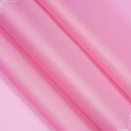 Тканини підкладкова тканина - Підкладка 190т яскраво-рожева