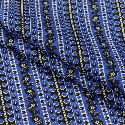 Ткани для сорочек и пижам - Ситец 67-ТКЧ синий