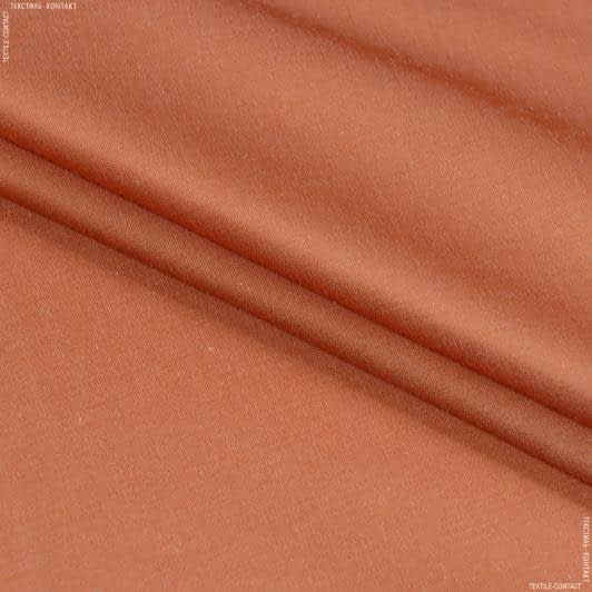 Ткани для штор - Декоративная ткань Люцин  оранжевый